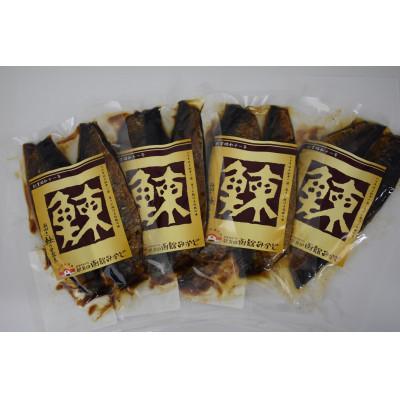 みがき鰊の甘露煮