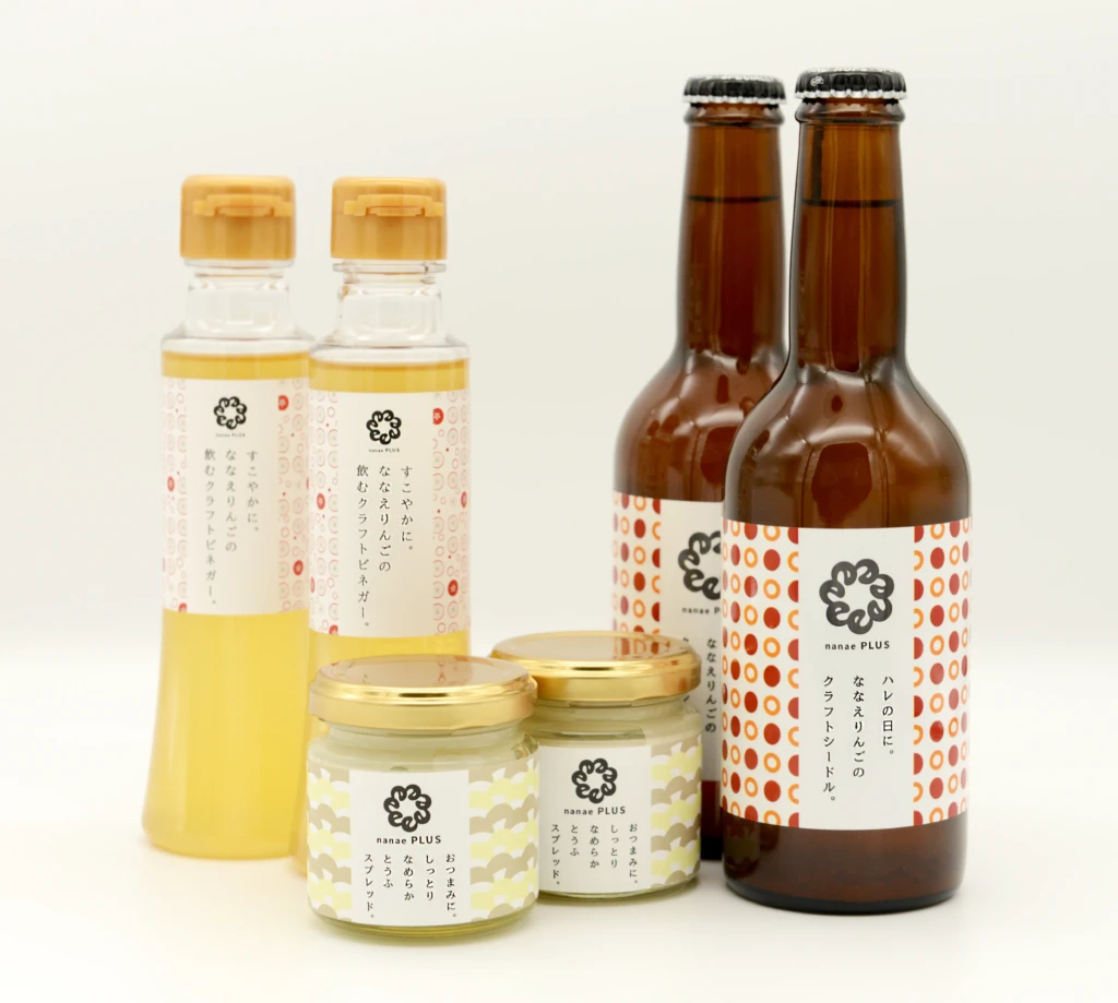 なないろななえ nanae PLUS 商品詰め合わせ
